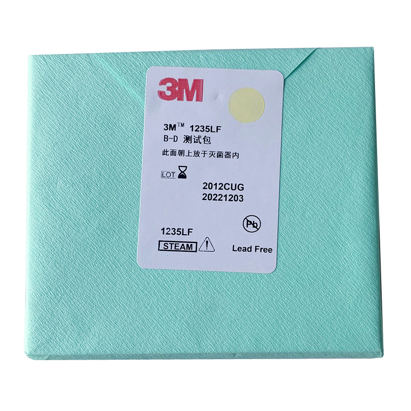 1235BD測試包.jpg 1235BD測試包.jpg