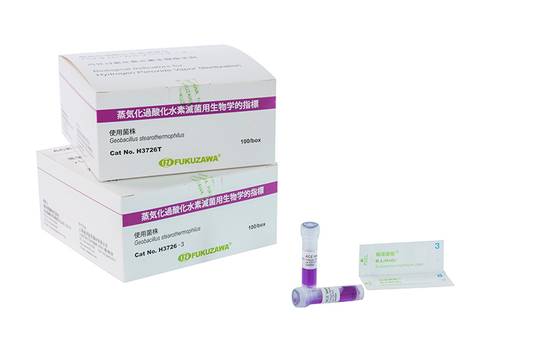 H3726T.jpg H3726T.jpg