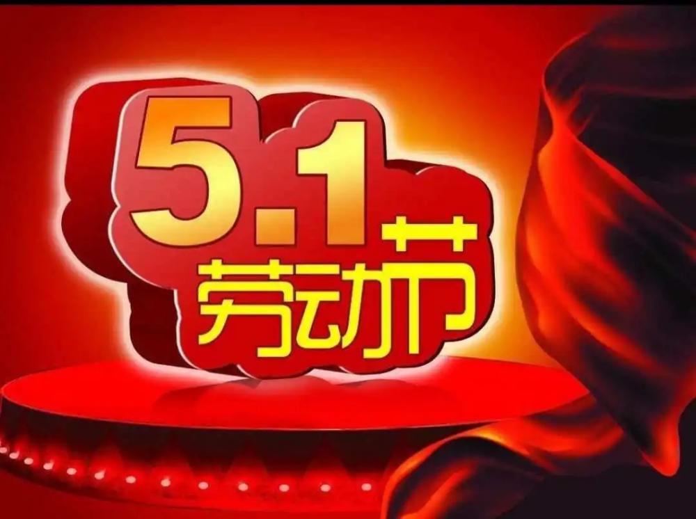 src=http___ss2.meipian.me_users_62096906_ee47061ed5f64e0d8623c3a758e71c73.jpg_meipian-raw_bucket_ivwen_key_dXNlcnMvNjIwOTY5MDYvZWU0NzA2MWVkNWY2NGUwZDg2MjNjM2E3NThlNzFjNzMuanBn_sign_53f757da5de51cba30f8237730da252e.jpg&refer=.webp.jpg src=http___ss2.meipian.me_users_62096906_ee47061ed5f64e0d8623c3a758e71c73.jpg_meipian-raw_bucket_ivwen_key_dXNlcnMvNjIwOTY5MDYvZWU0NzA2MWVkNWY2NGUwZDg2MjNjM2E3NThlNzFjNzMuanBn_sign_53f757da5de51cba30f8237730da252e.jpg&refer=.webp.jpg