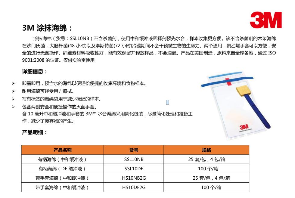 6b5d01cae29f36391c6e662ffc730b49_101224187140.png 6b5d01cae29f36391c6e662ffc730b49_101224187140.png