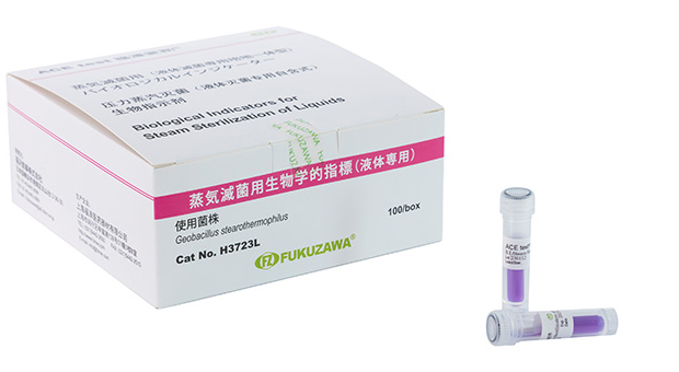 H3723L小圖.jpg H3723L小圖.jpg