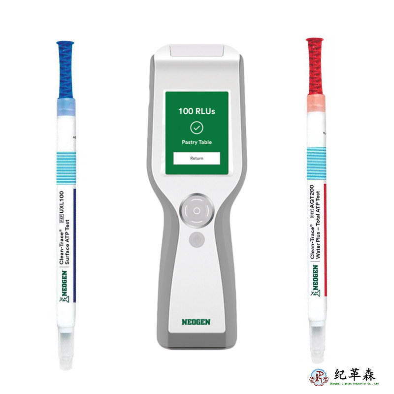 紐勤ATP熒光儀LM1.jpg